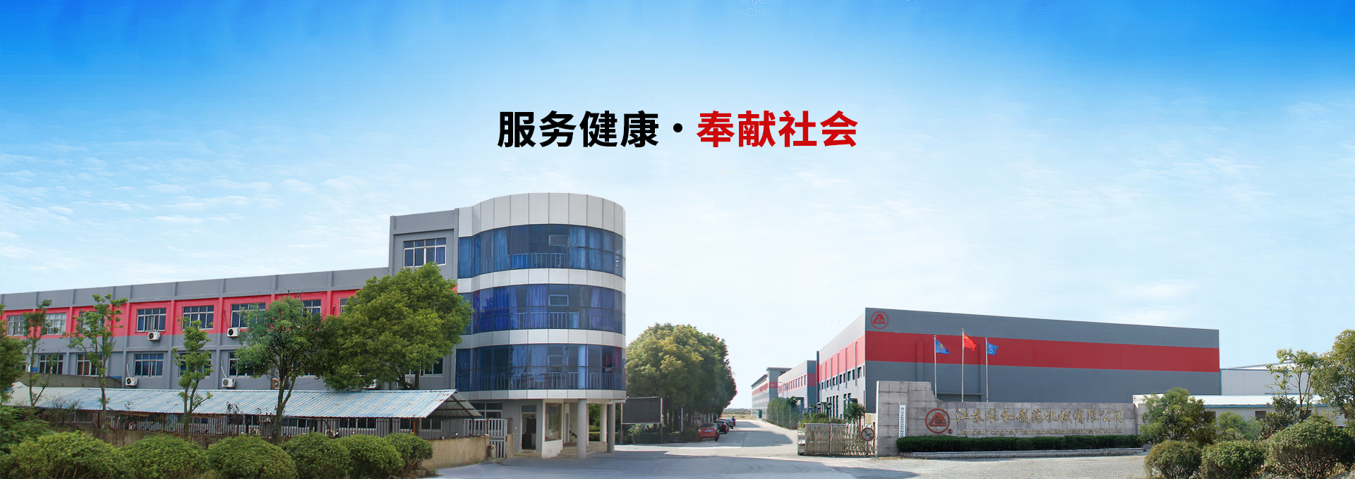 日日碰狠狠躁久久躁婷婷機械