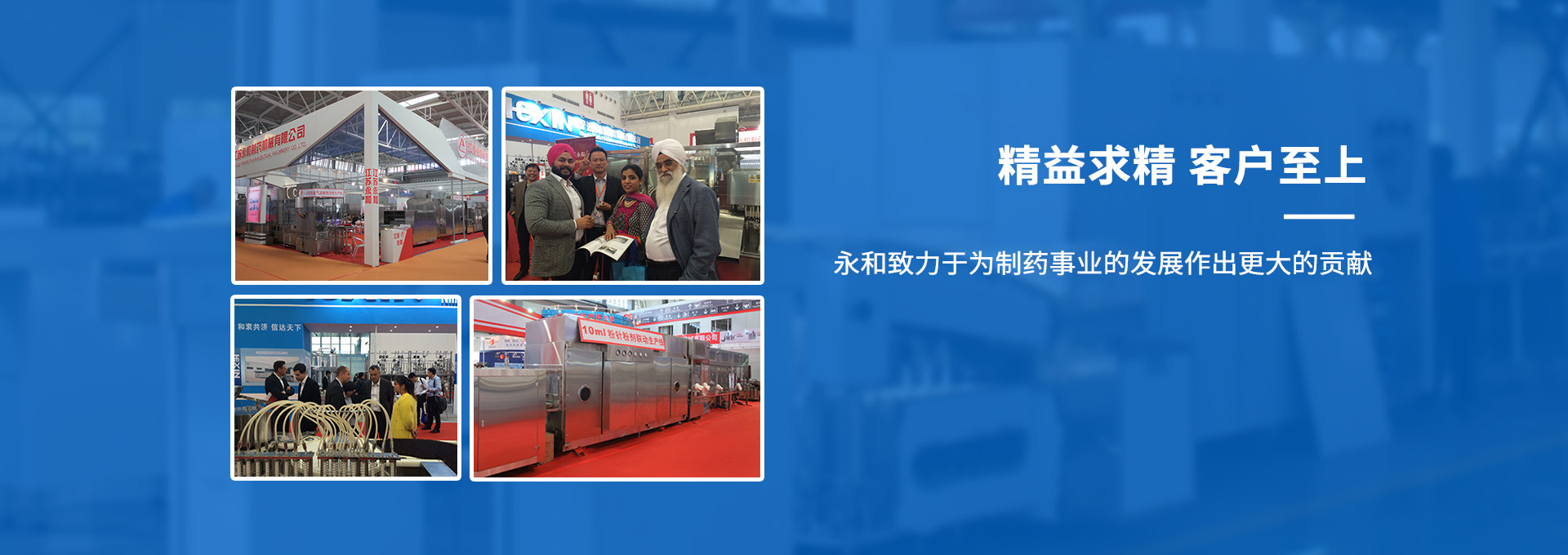 日日碰狠狠躁久久躁婷婷機械
